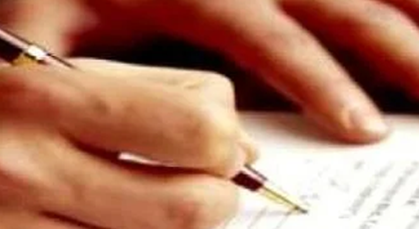 Muvafakatname Nedir?